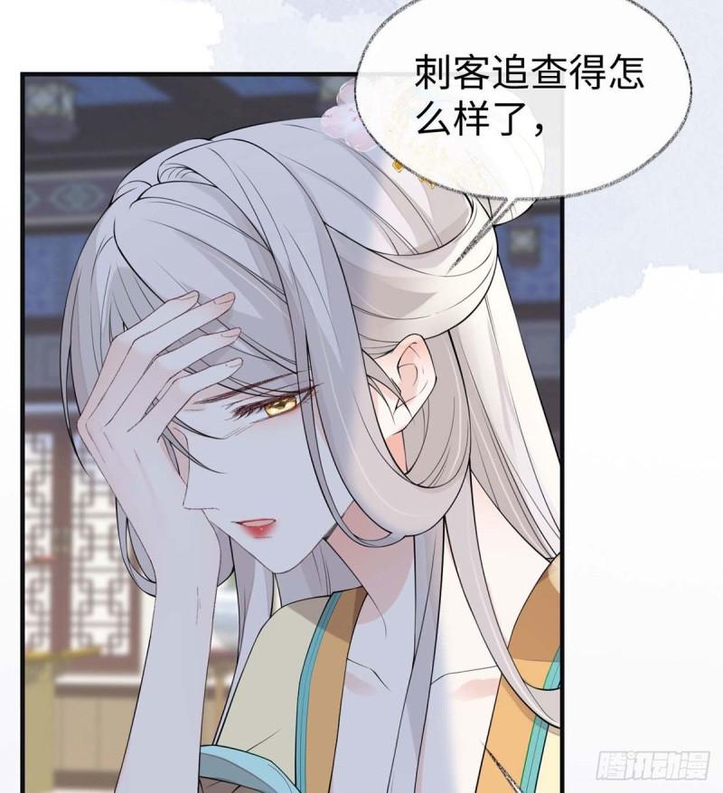 第 58 页