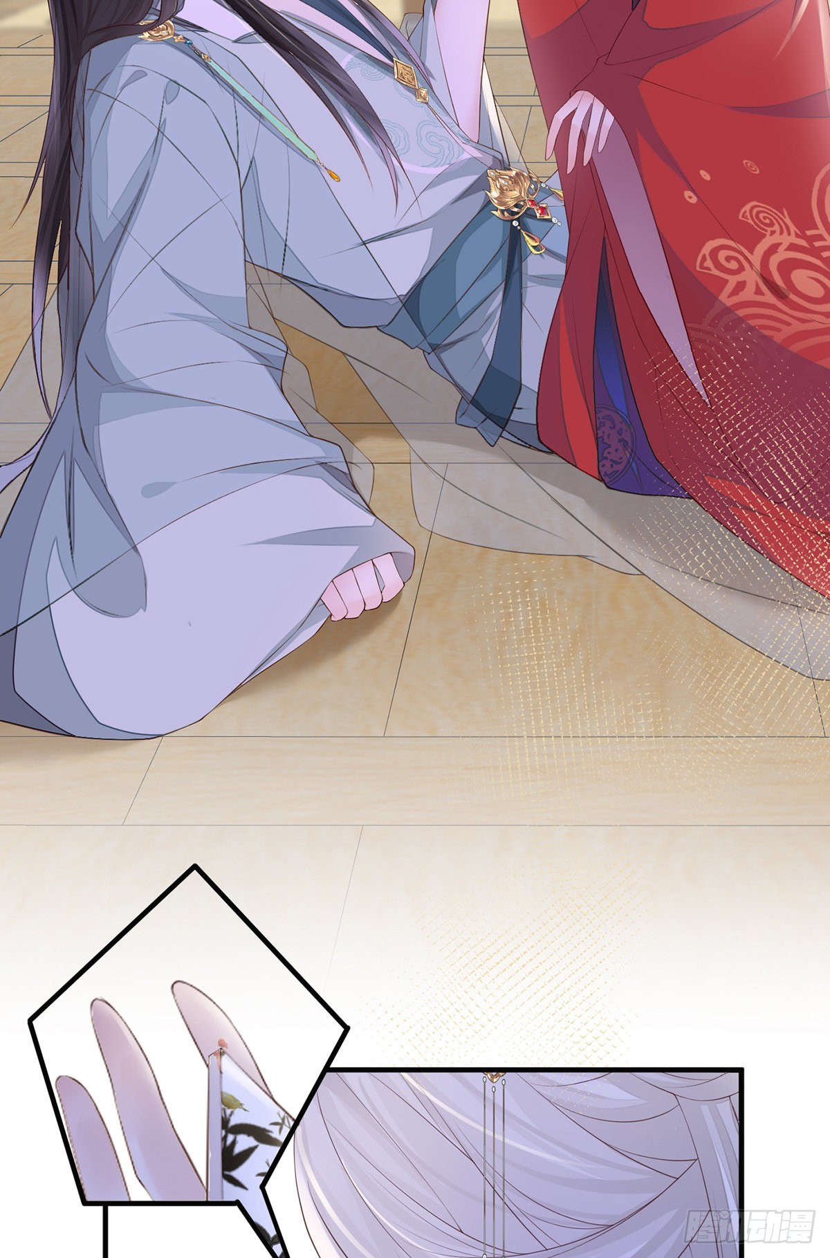 第 17 页