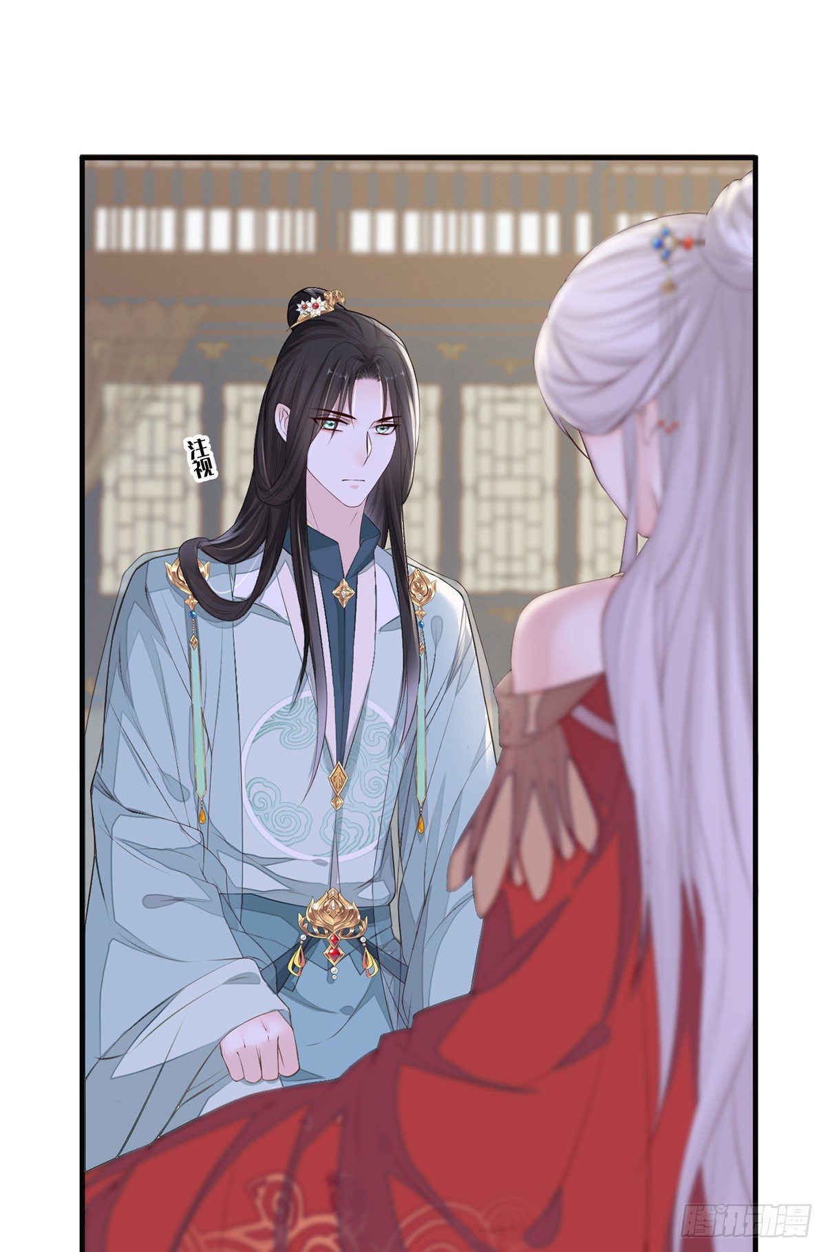 第 21 页