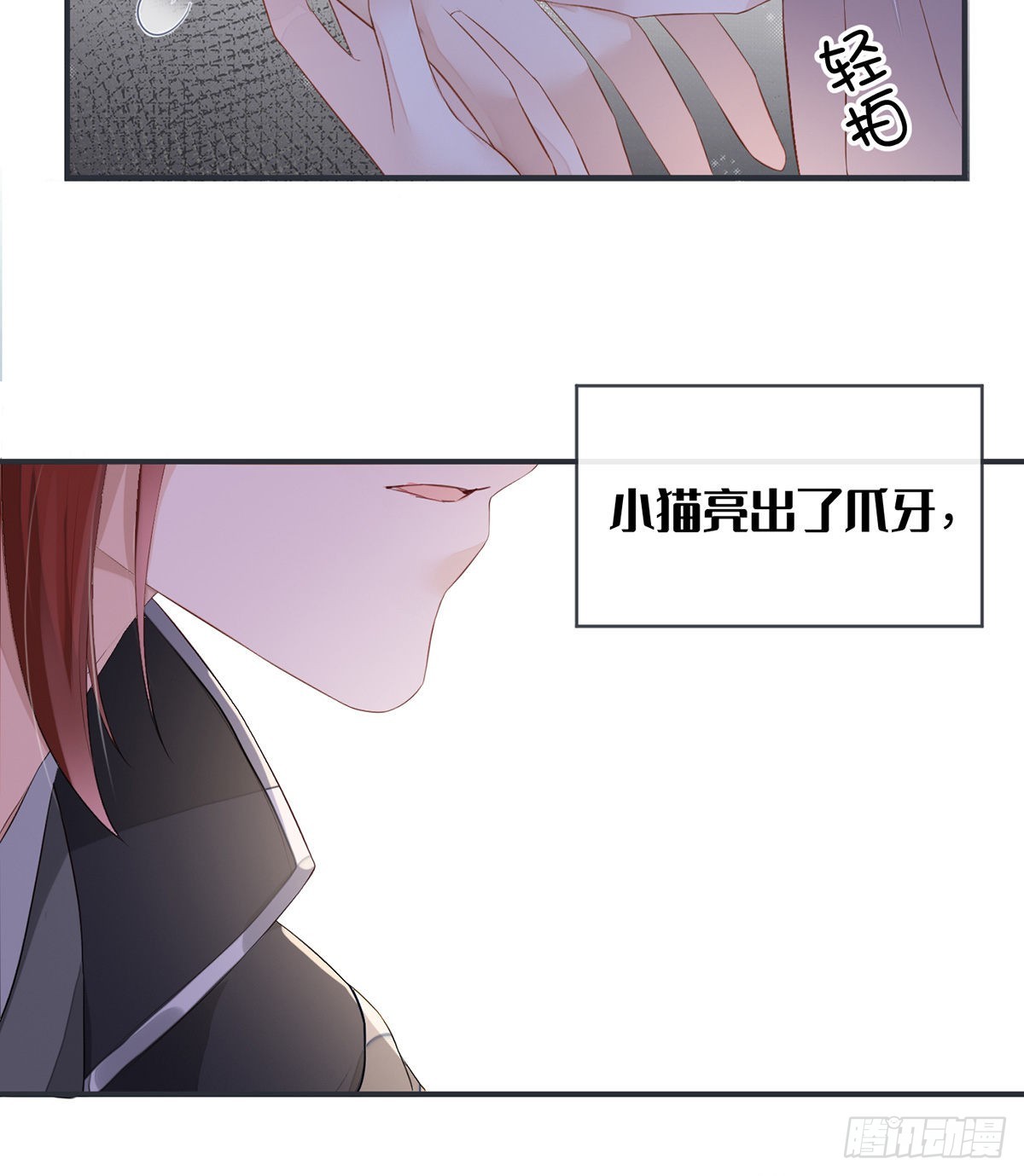 第 26 页