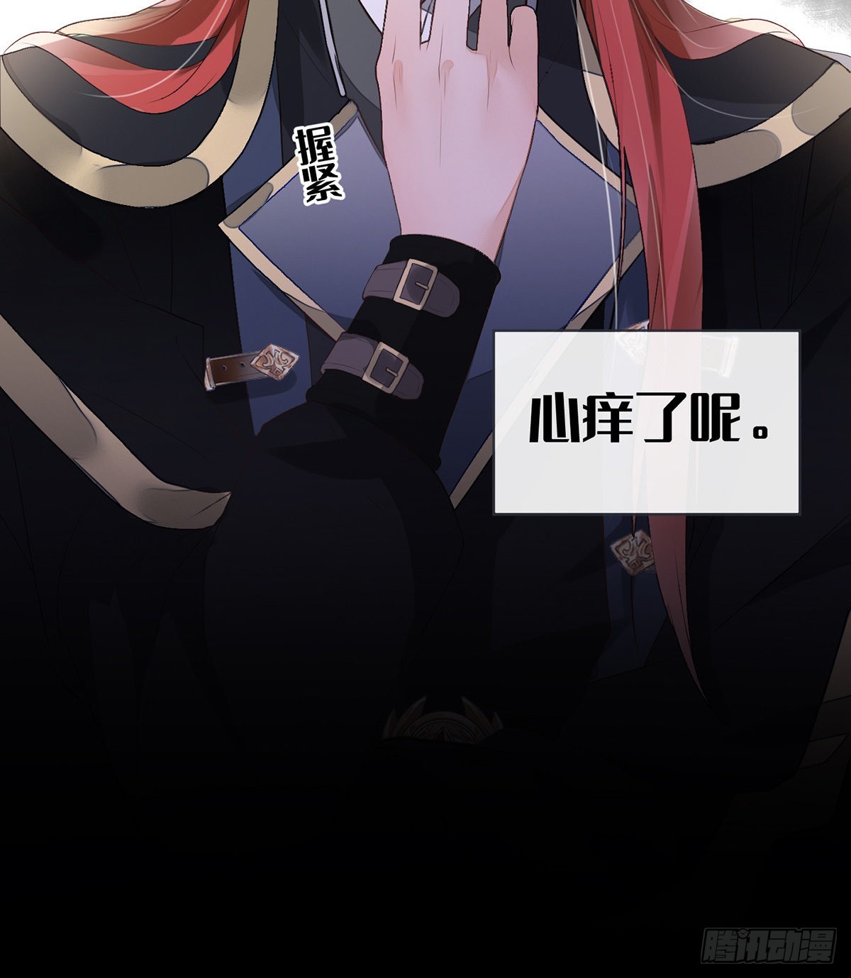 第 28 页