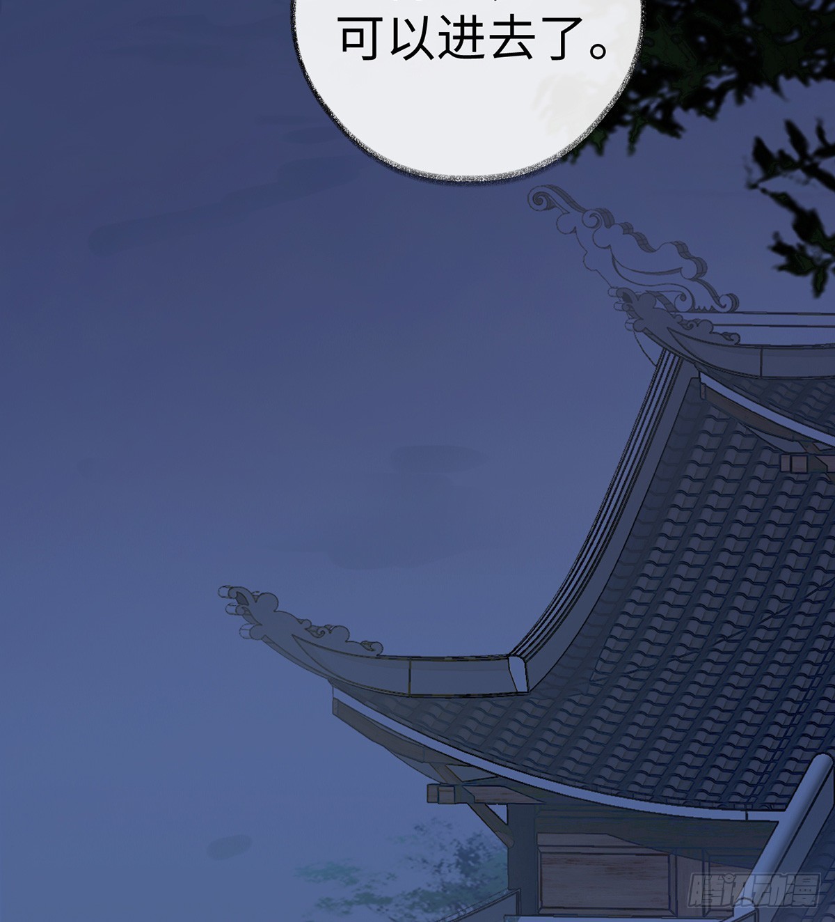 第 35 页