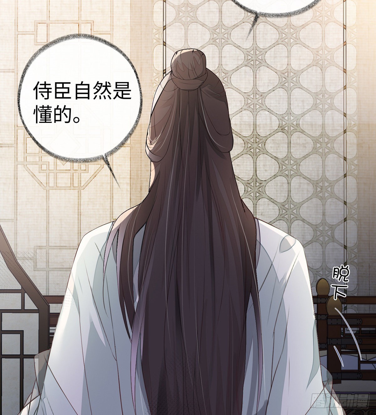 第 41 页