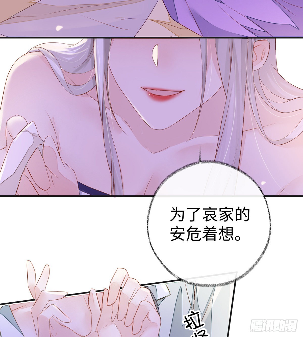 第 45 页