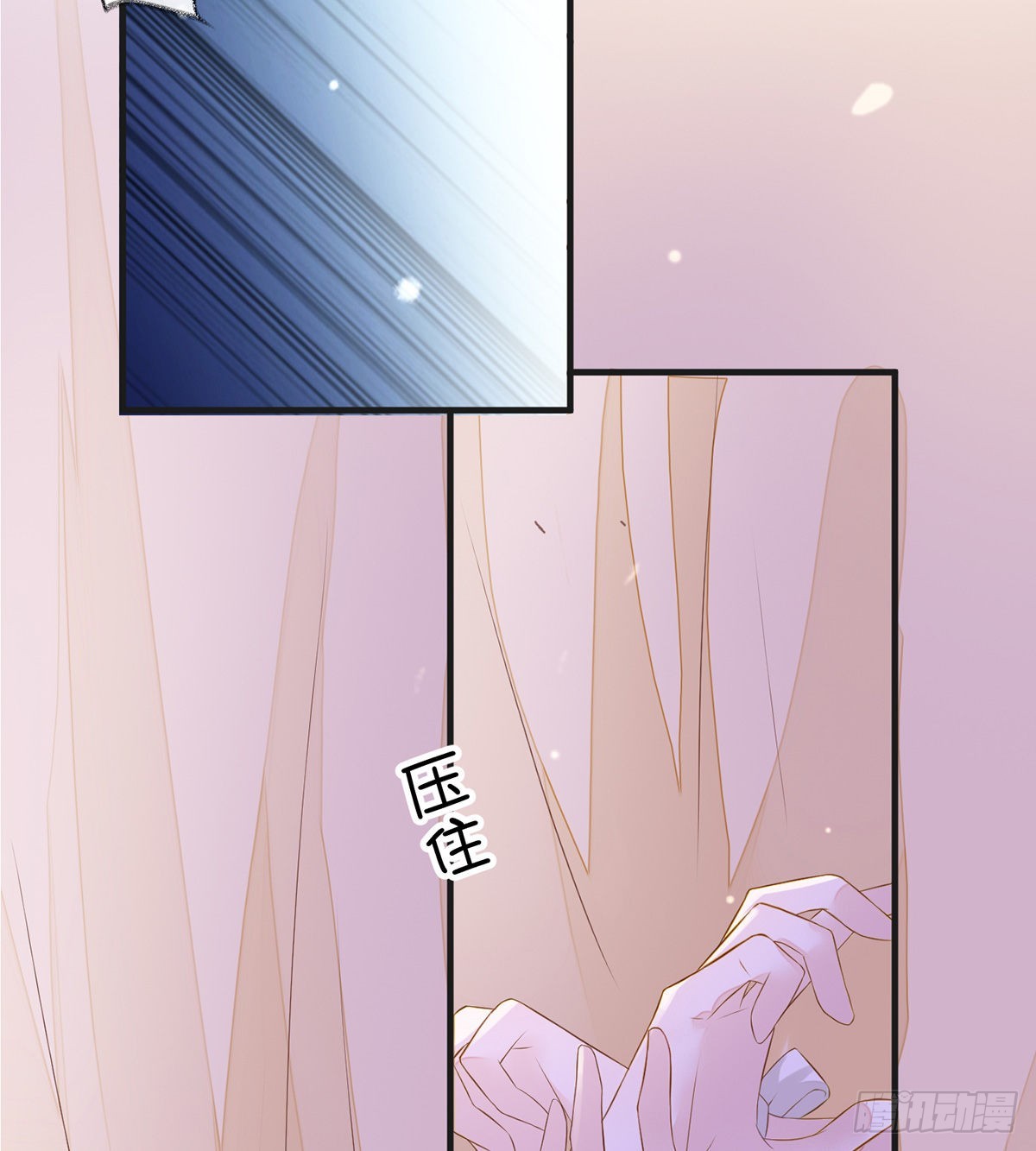 第 49 页