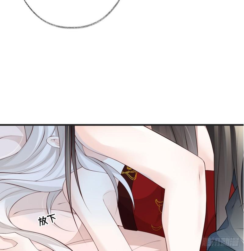 第 59 页