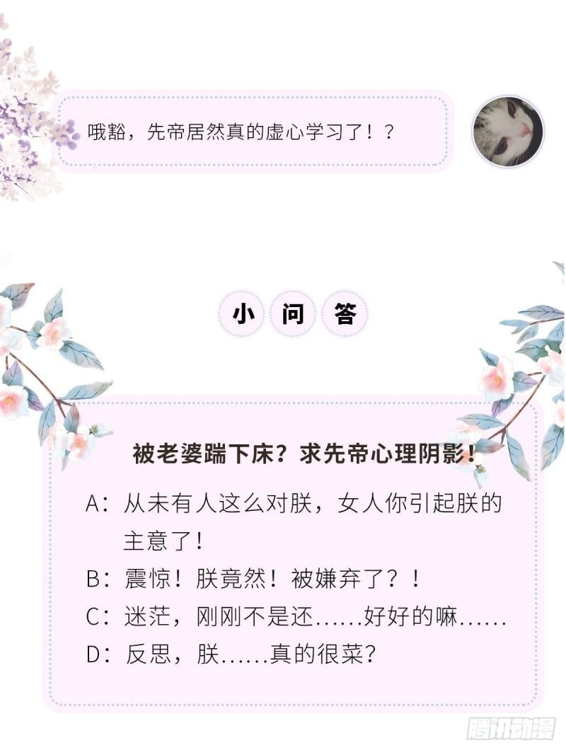 第 62 页