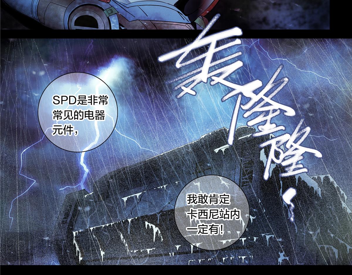 第 40 页