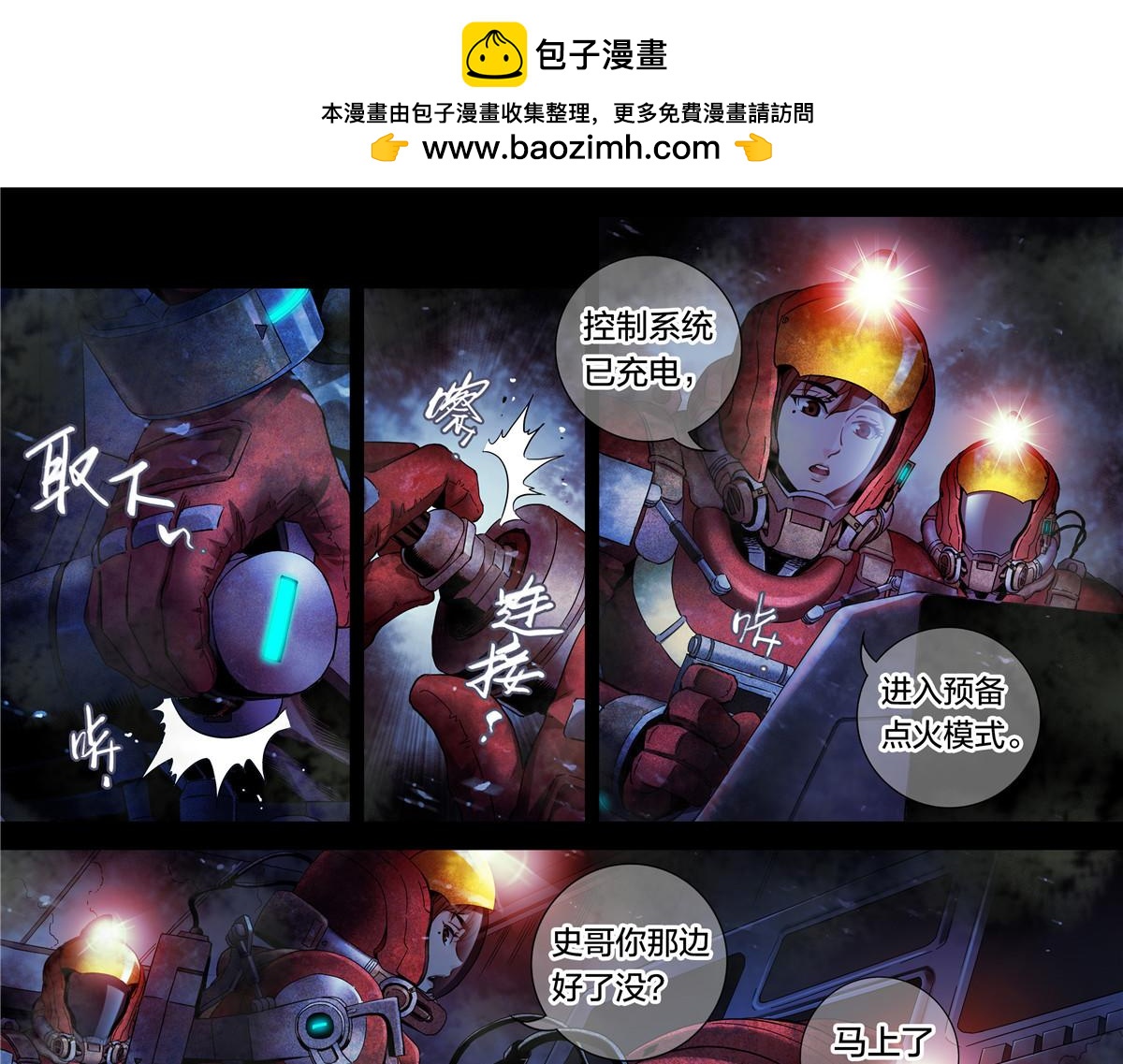 第 22 页