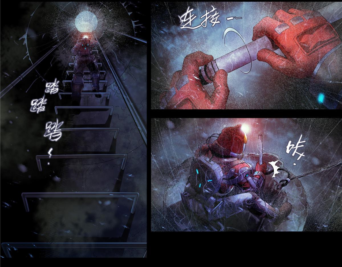 第 25 页