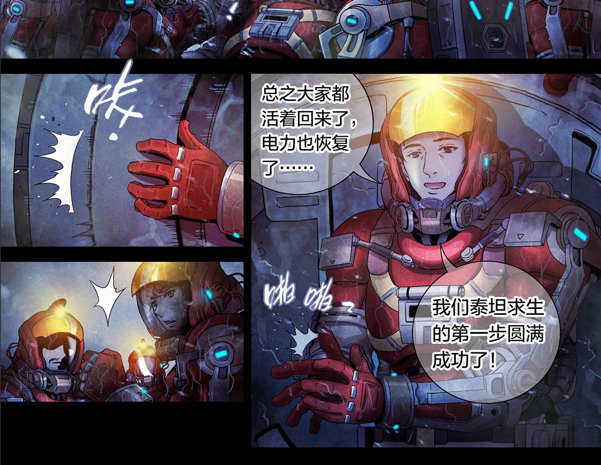 第 22 页