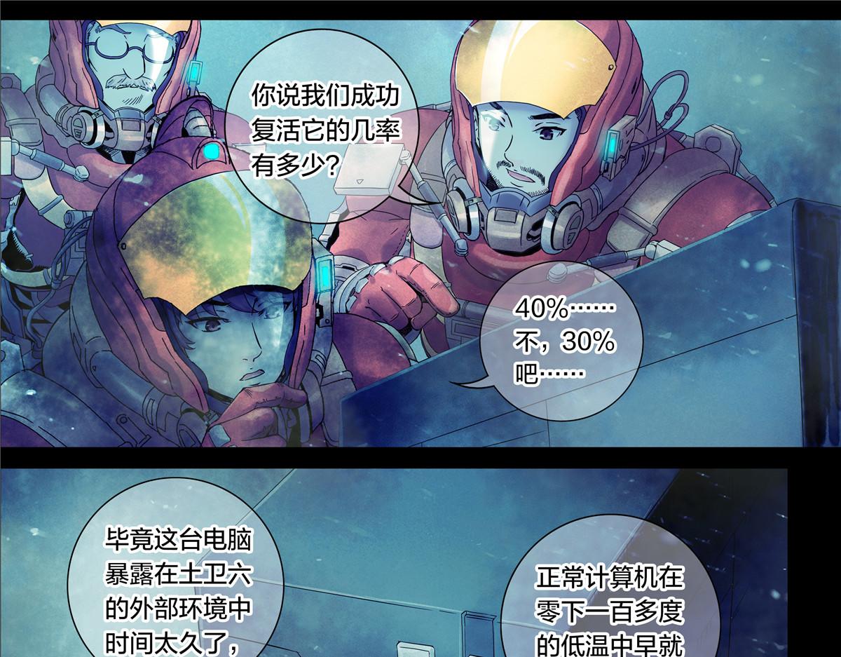 第 25 页