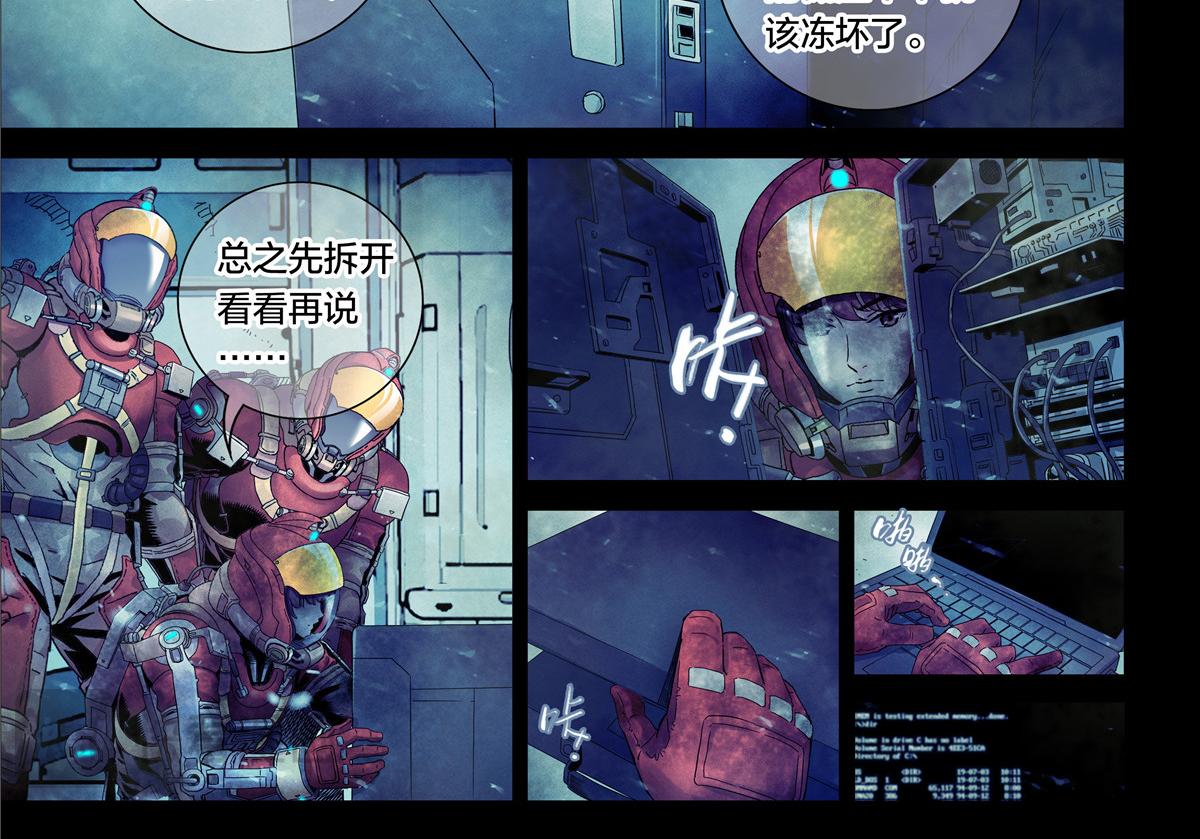 第 26 页