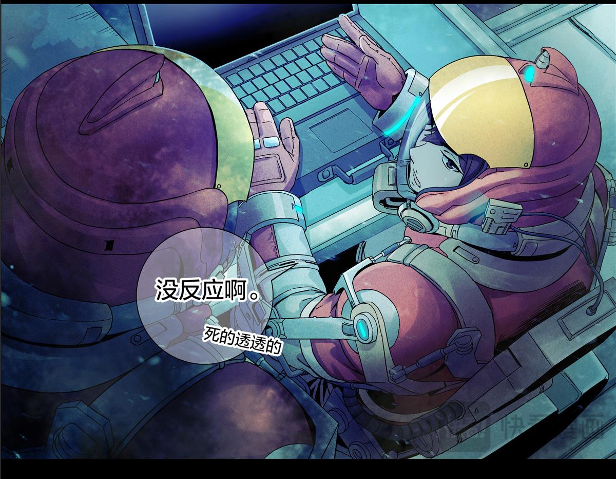 第 31 页