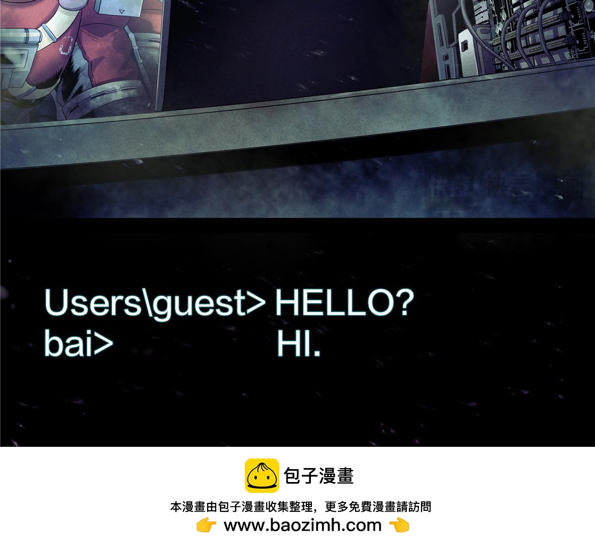 第 36 页
