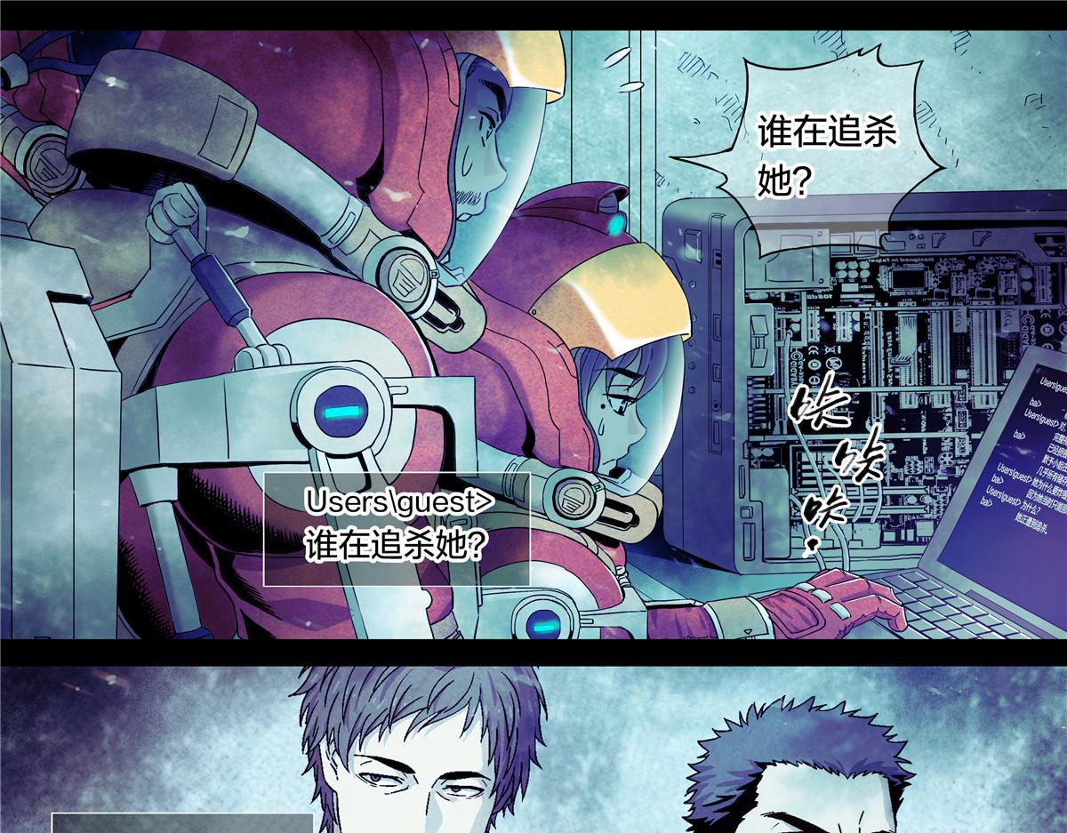 第 26 页