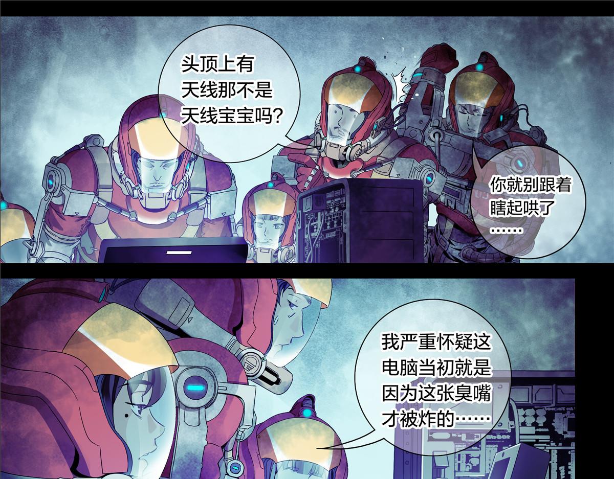 第 28 页