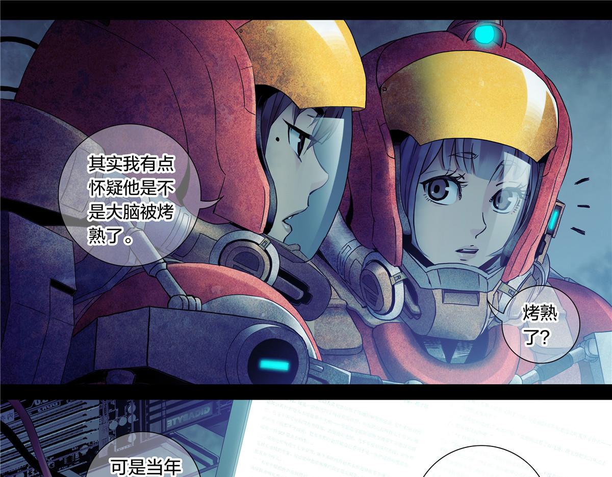 第 25 页
