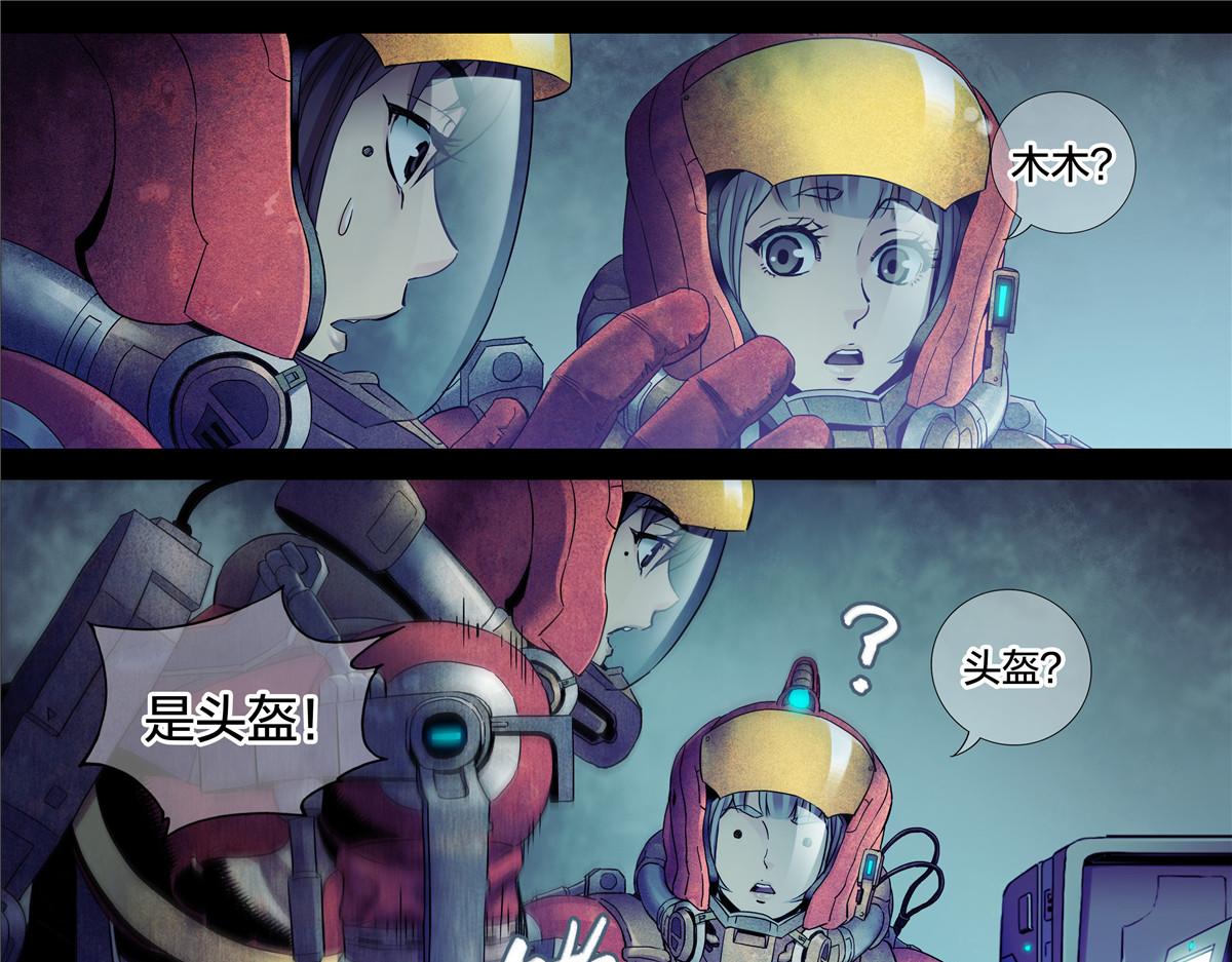 第 32 页