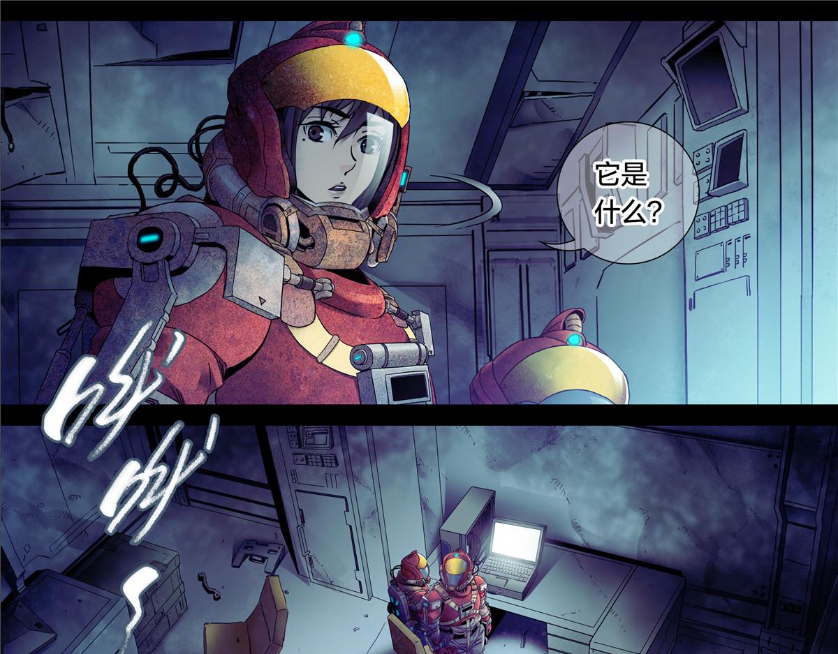 第 37 页
