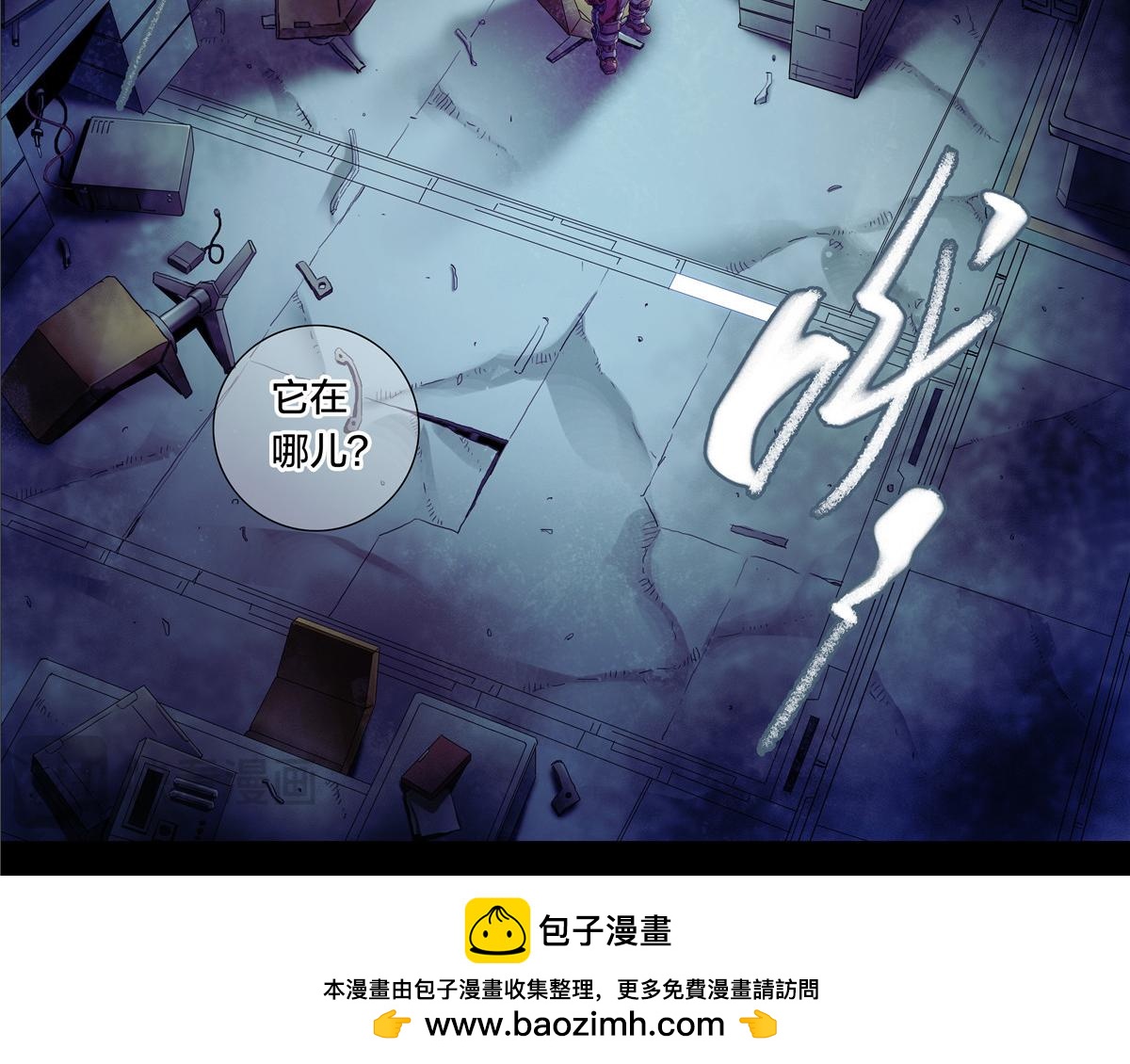 第 38 页
