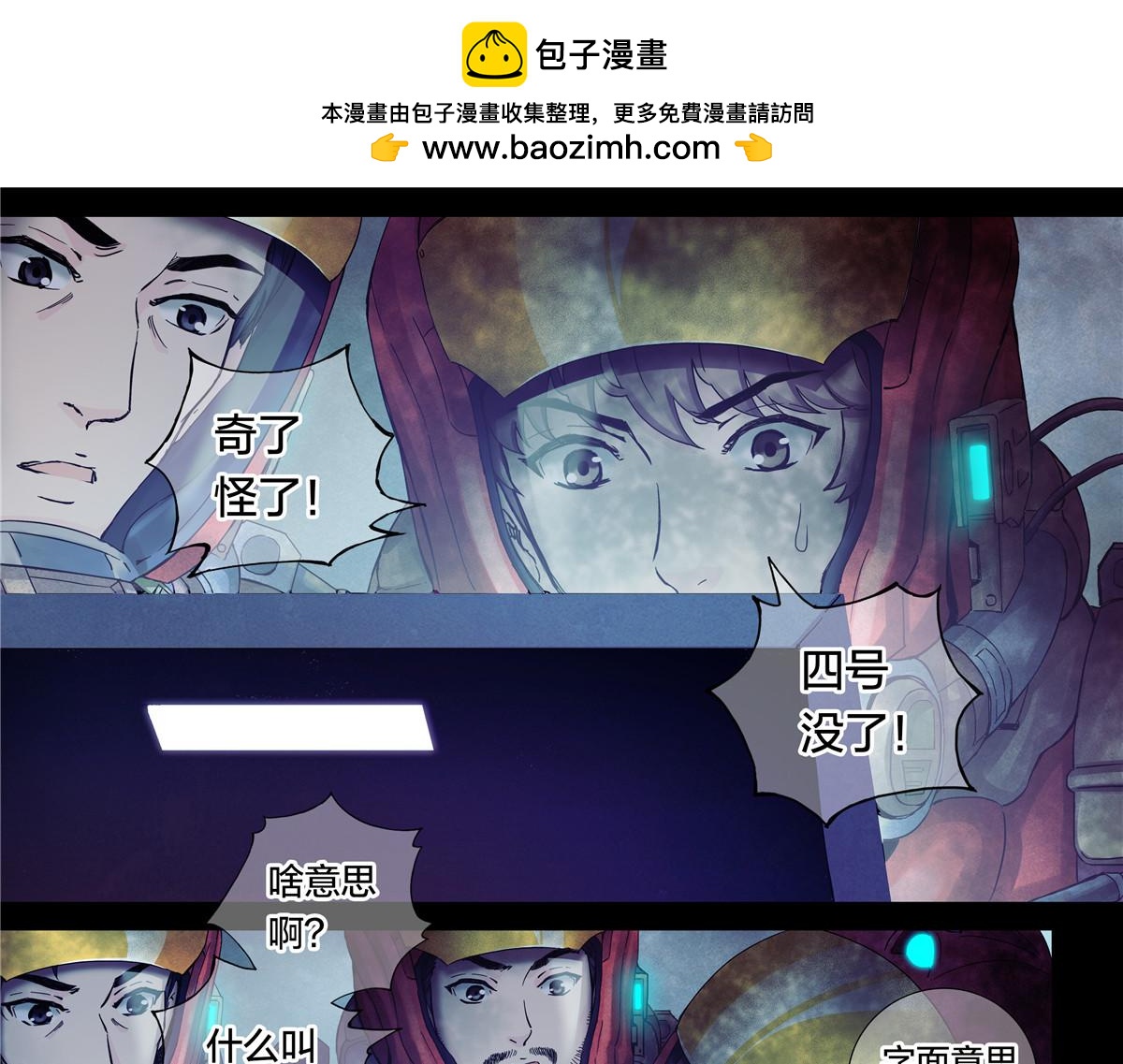 第 32 页