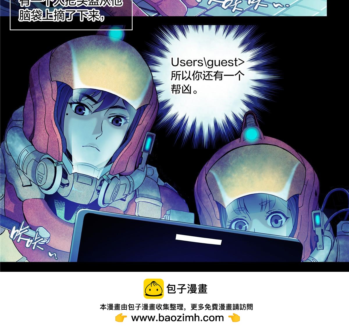 第 34 页