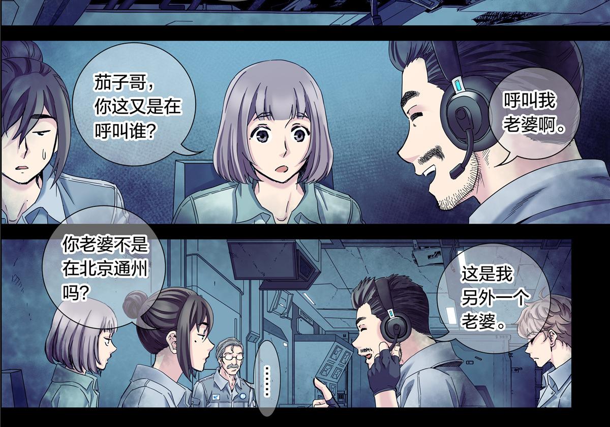 第 29 页