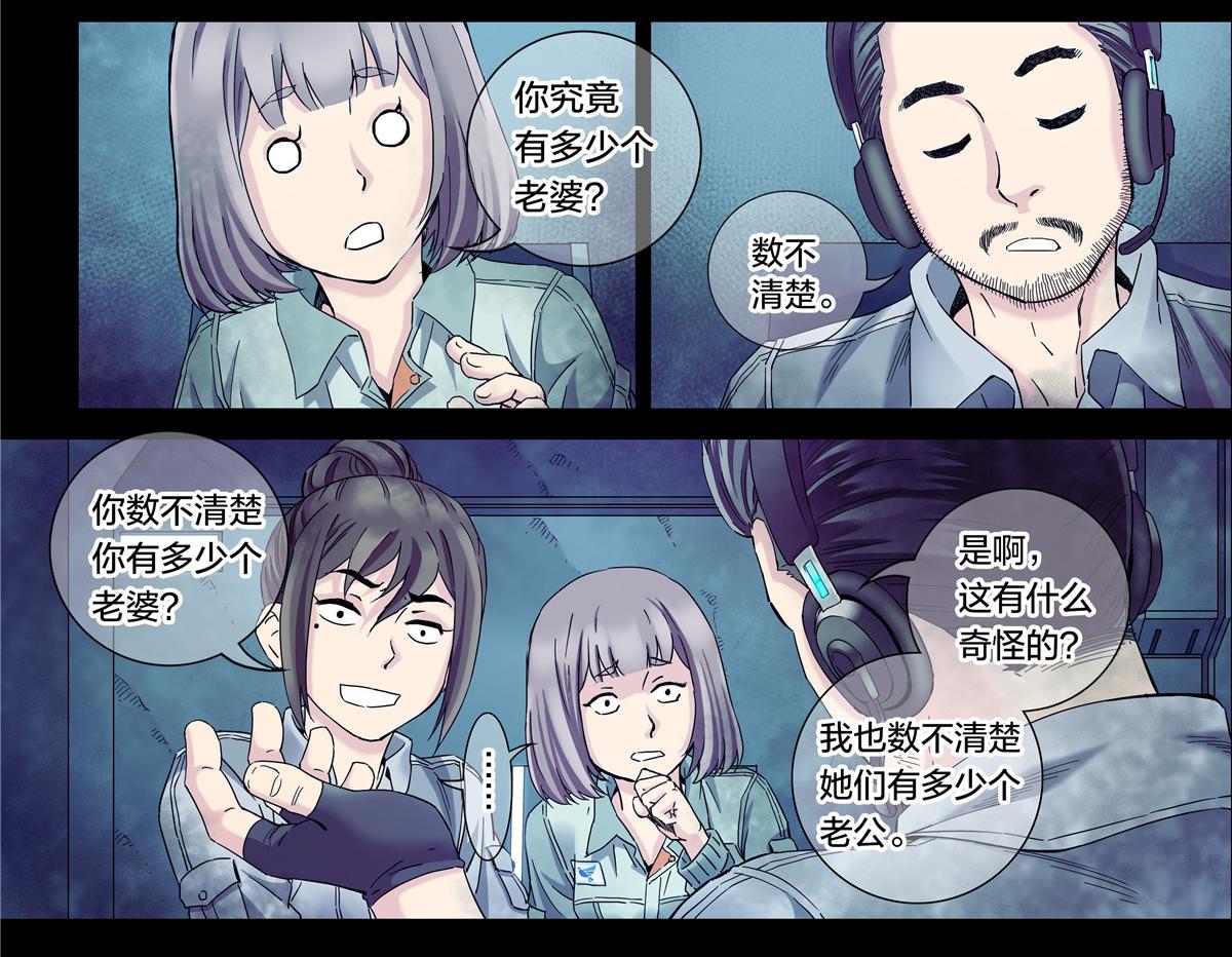 第 31 页