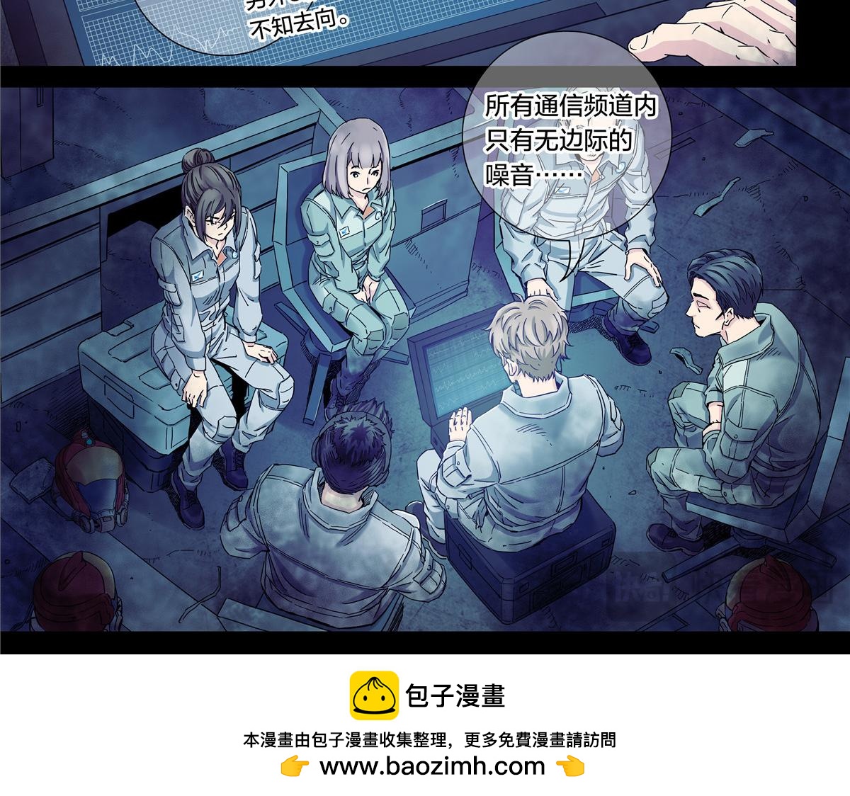 第 33 页