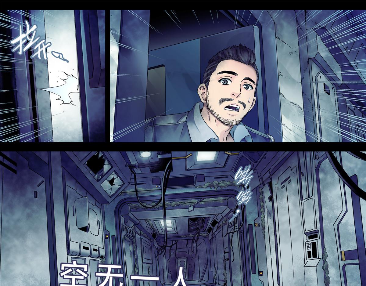 第 33 页