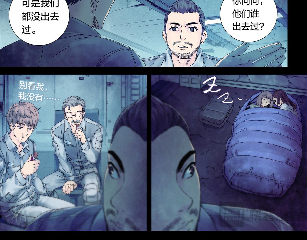 第 31 页