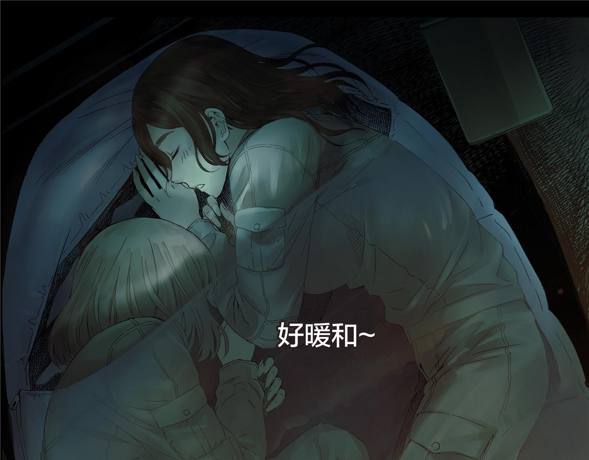 第 41 页