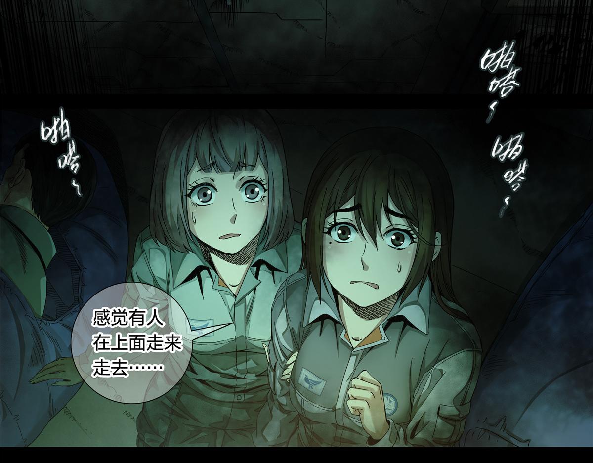 第 26 页