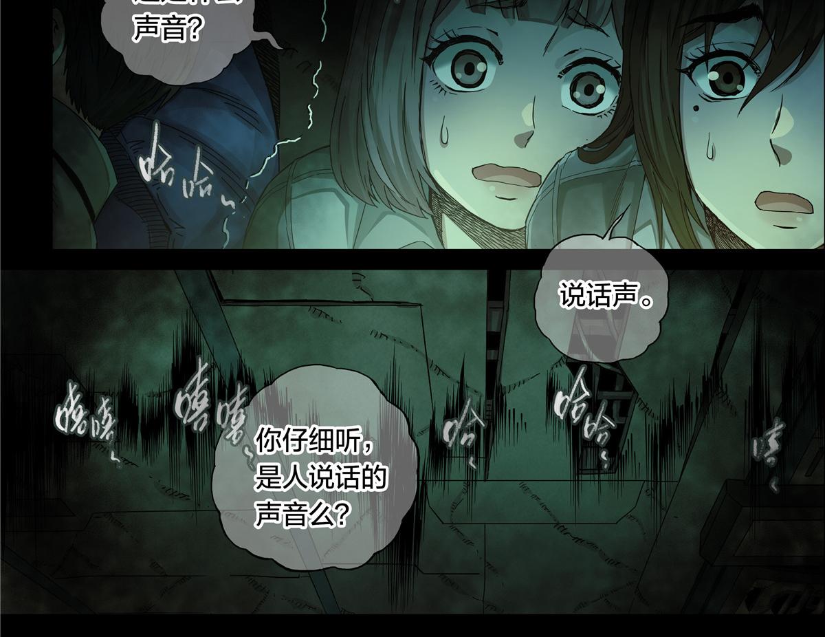 第 33 页