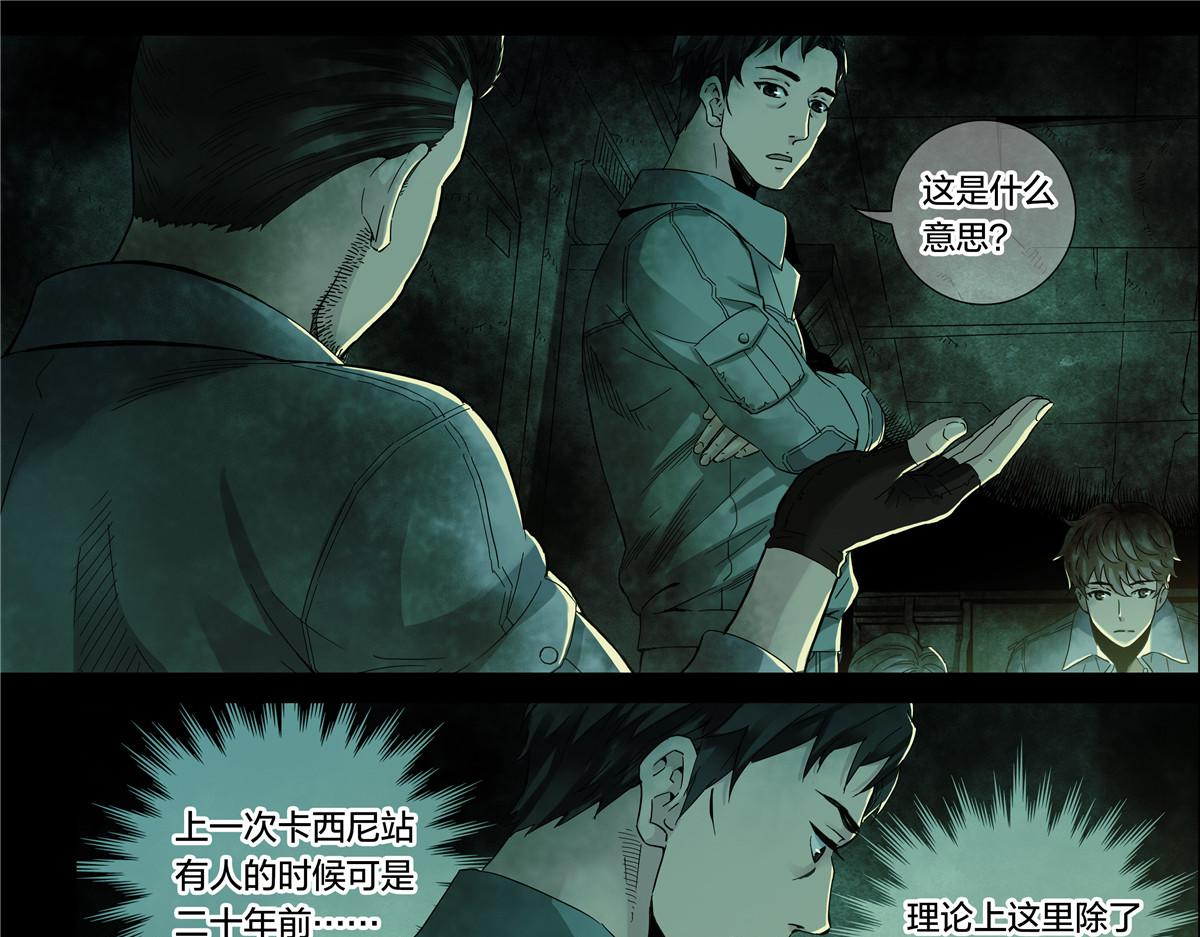 第 32 页