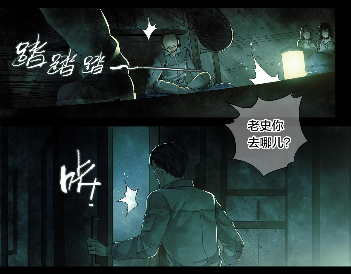 第 35 页
