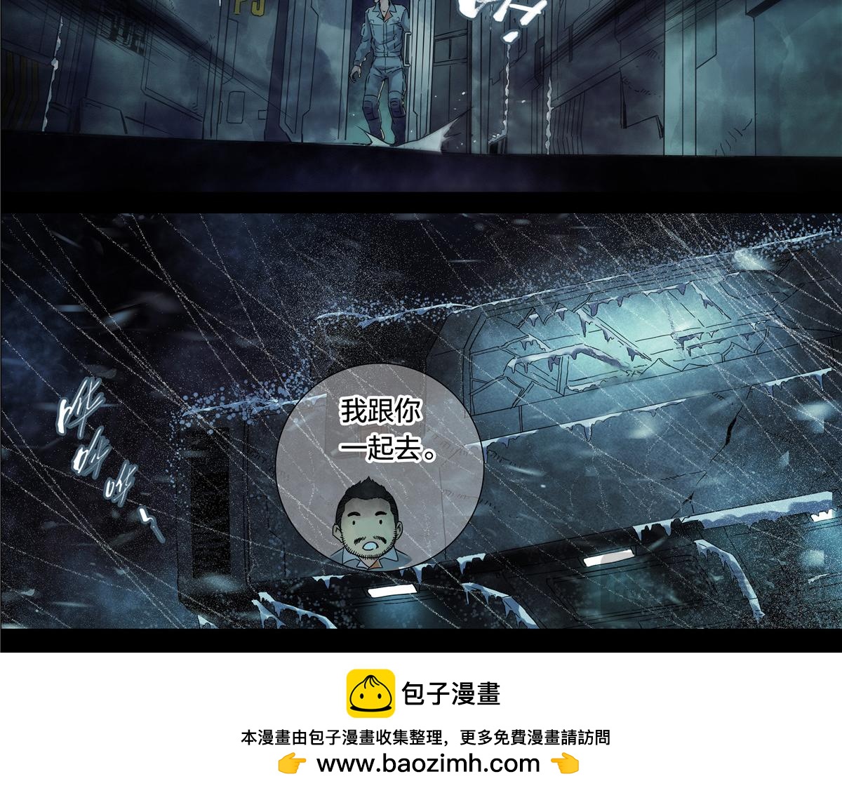 第 40 页
