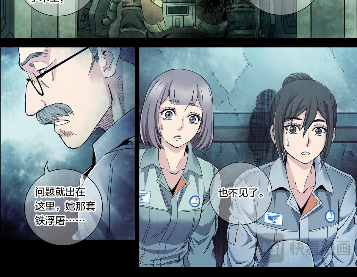 第 27 页