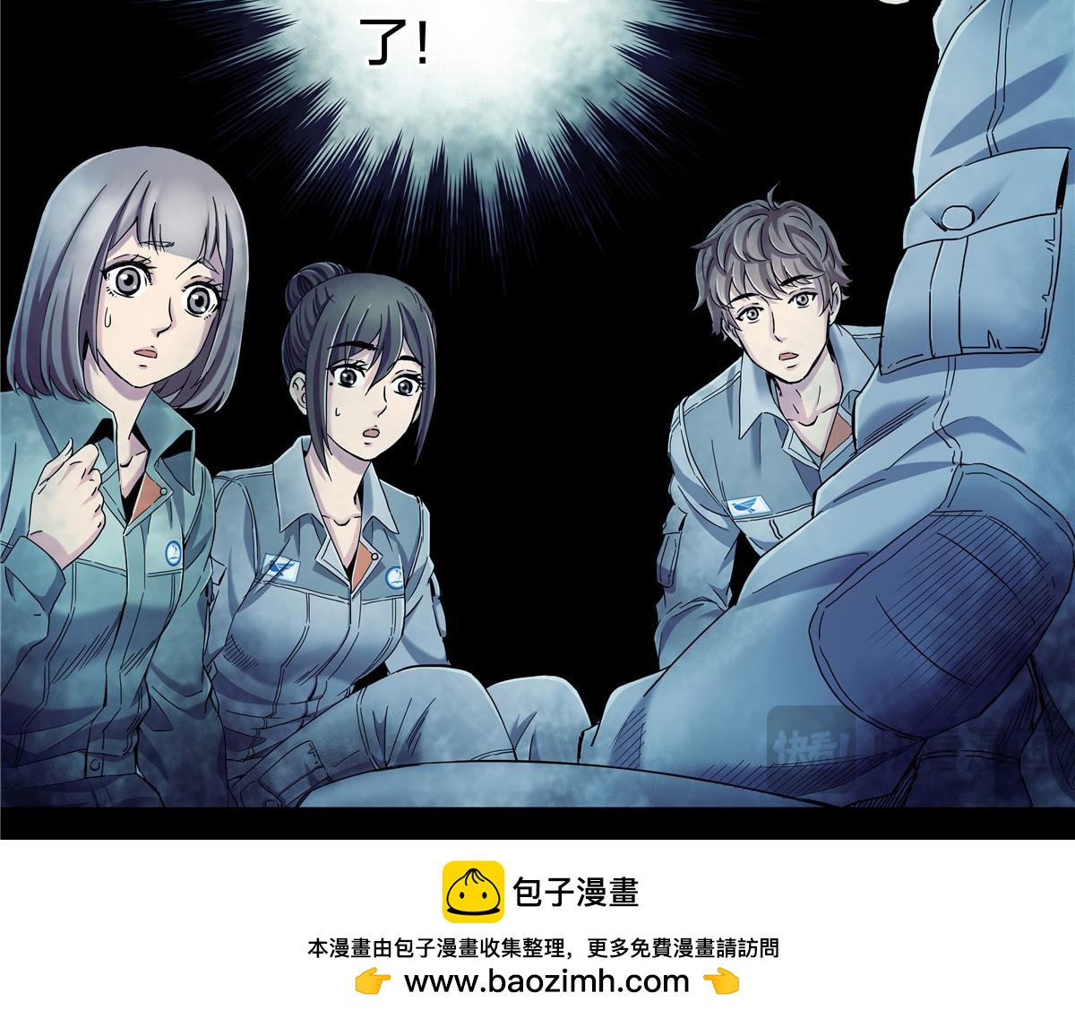第 35 页