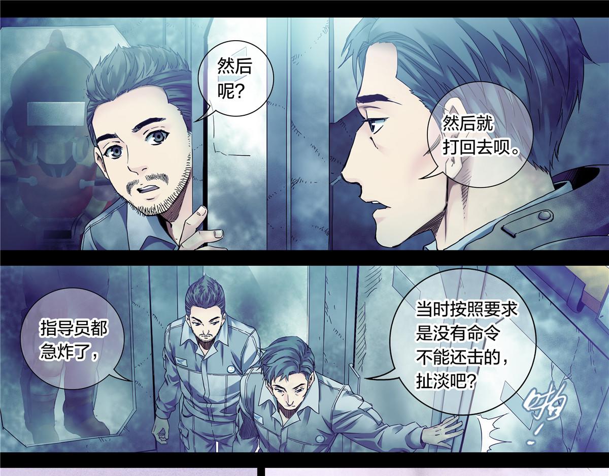 第 35 页
