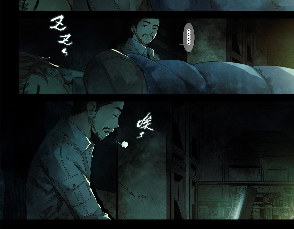 第 15 页