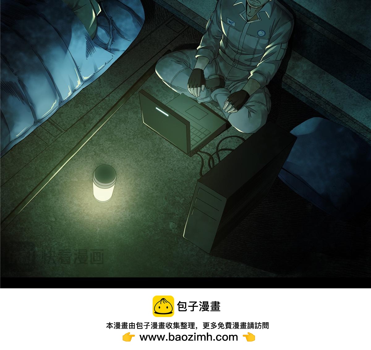 第 35 页