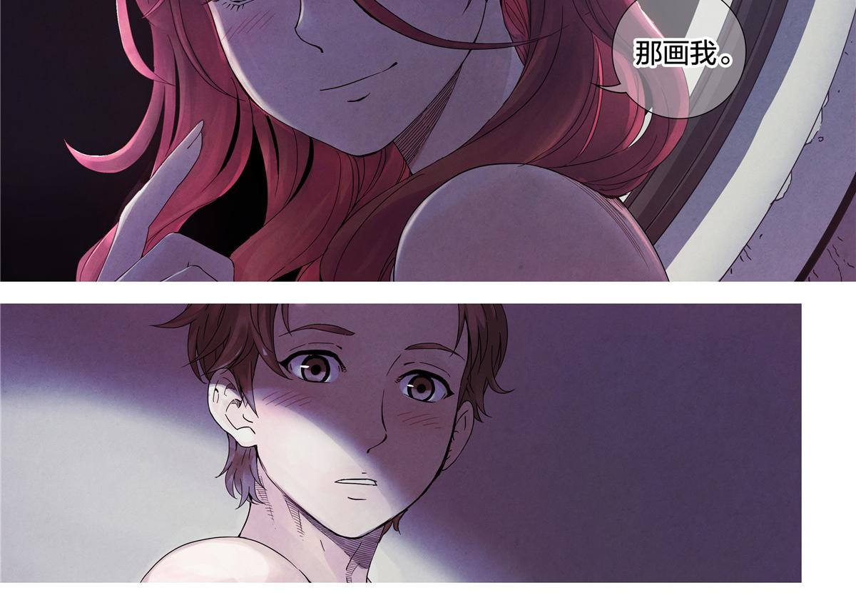 第 33 页