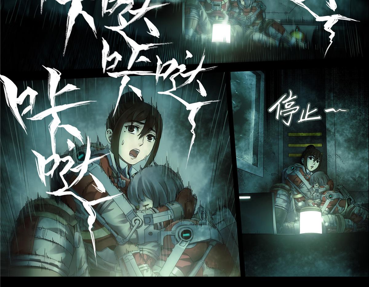 第 26 页