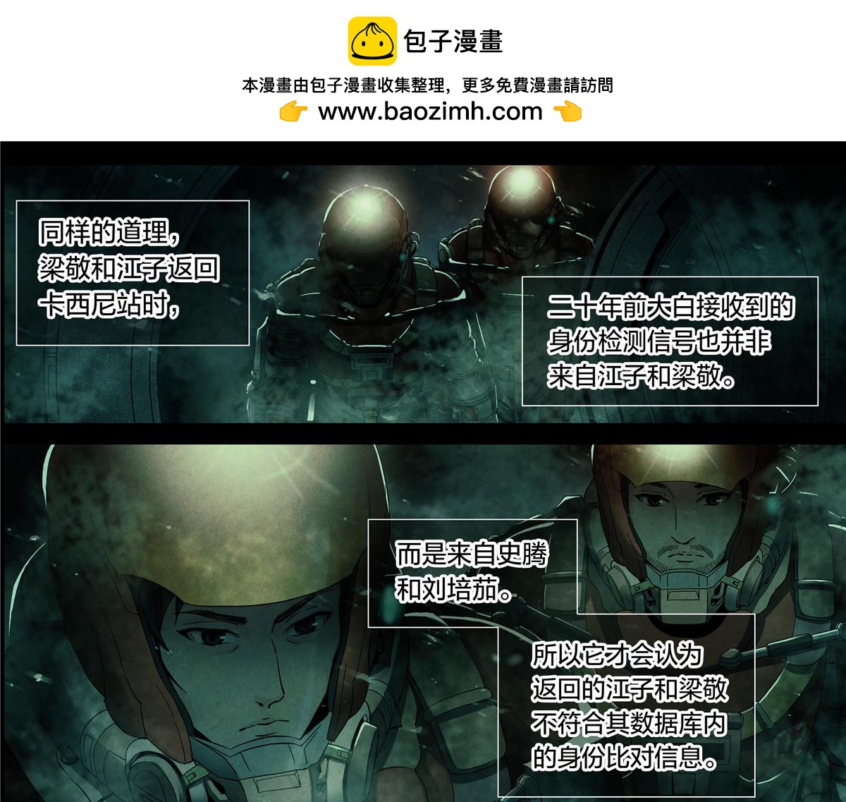 第 39 页