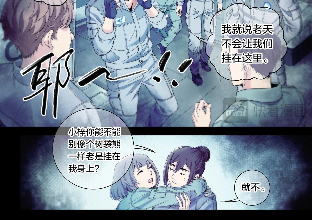 第 33 页