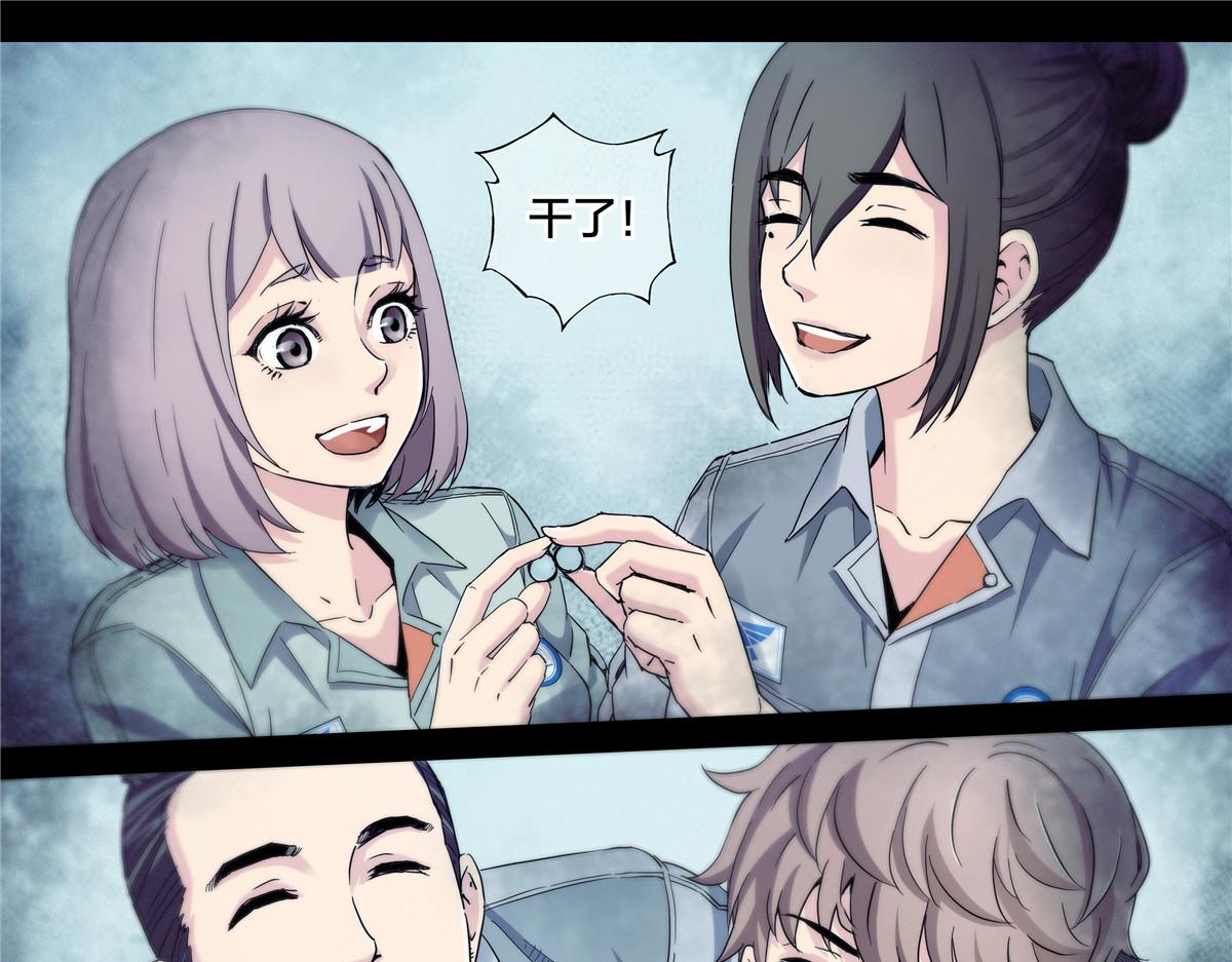 第 39 页