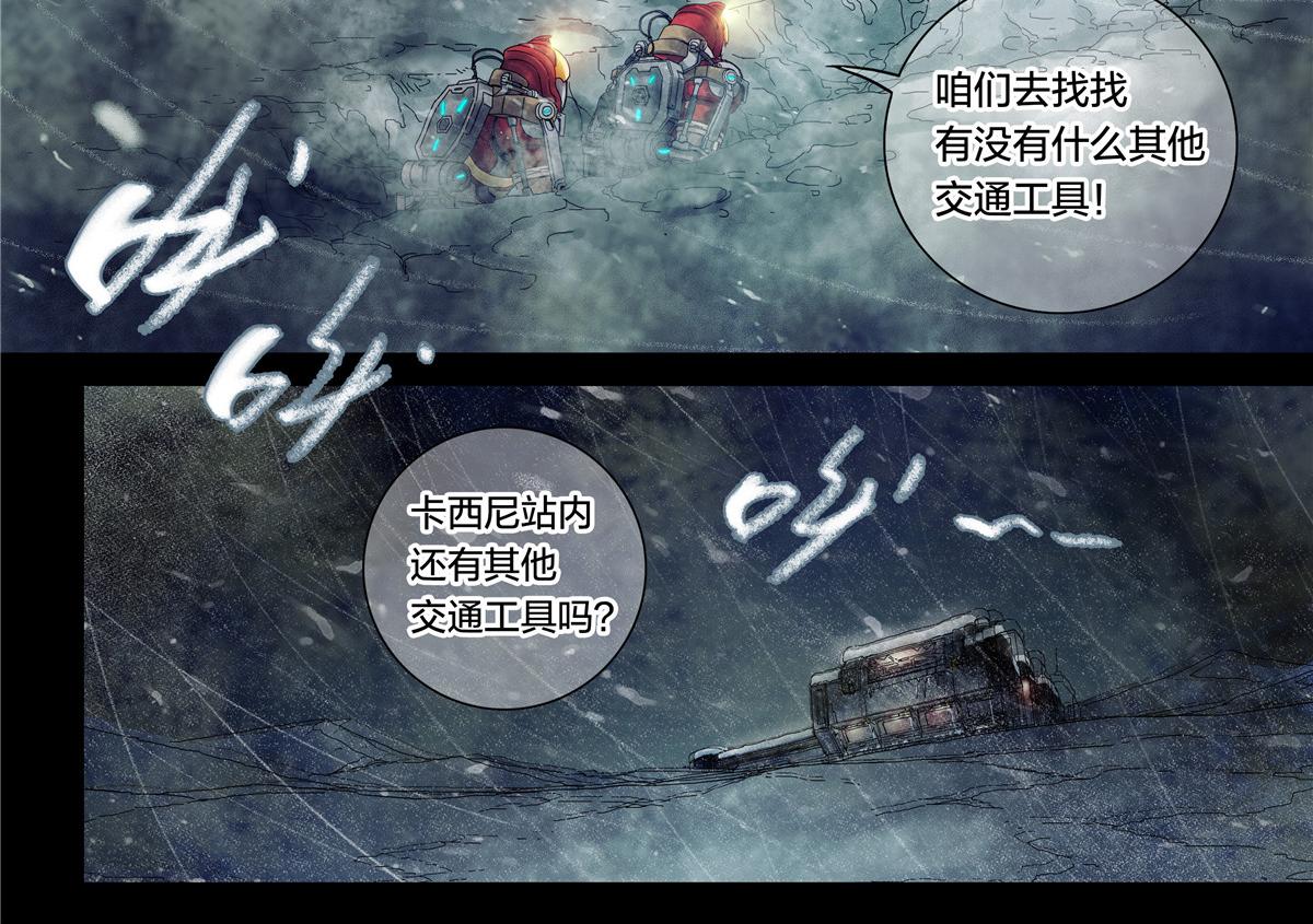 第 30 页