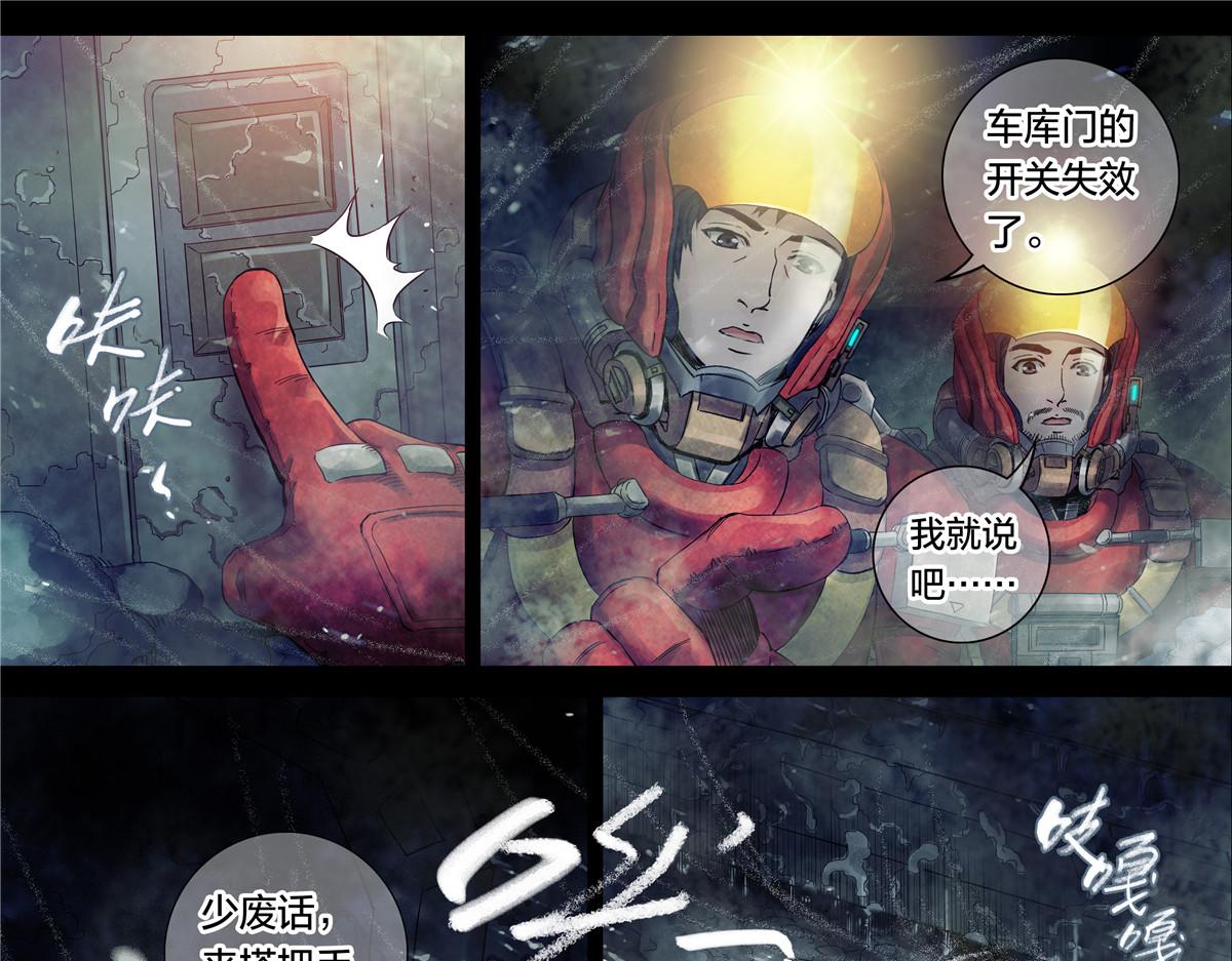 第 33 页